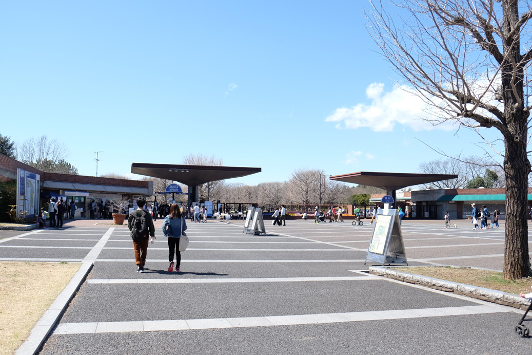 昭和記念公園の入口