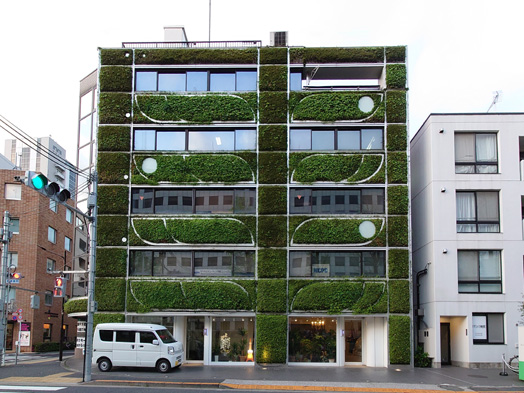 長谷川グリーンビル