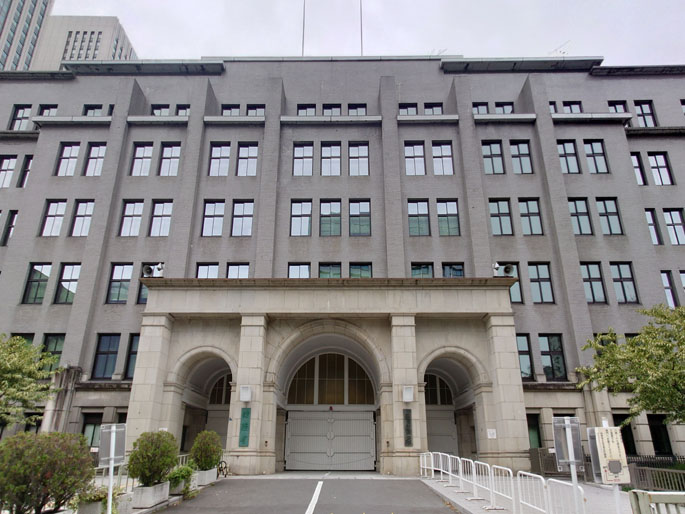 財務省本庁舎