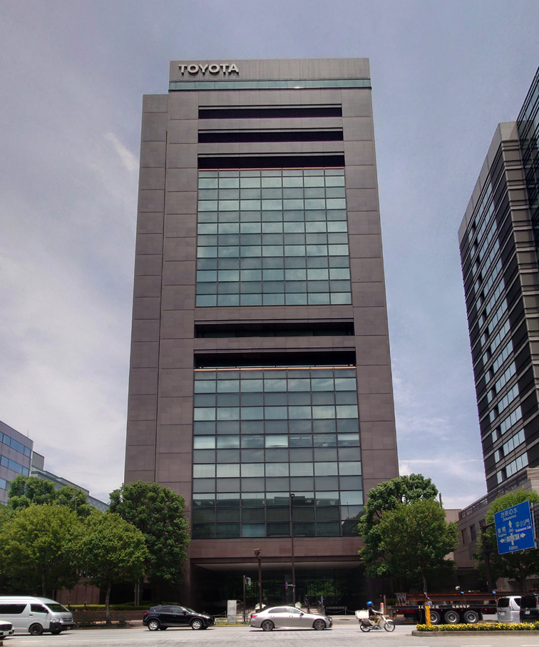 トヨタ東京ビル