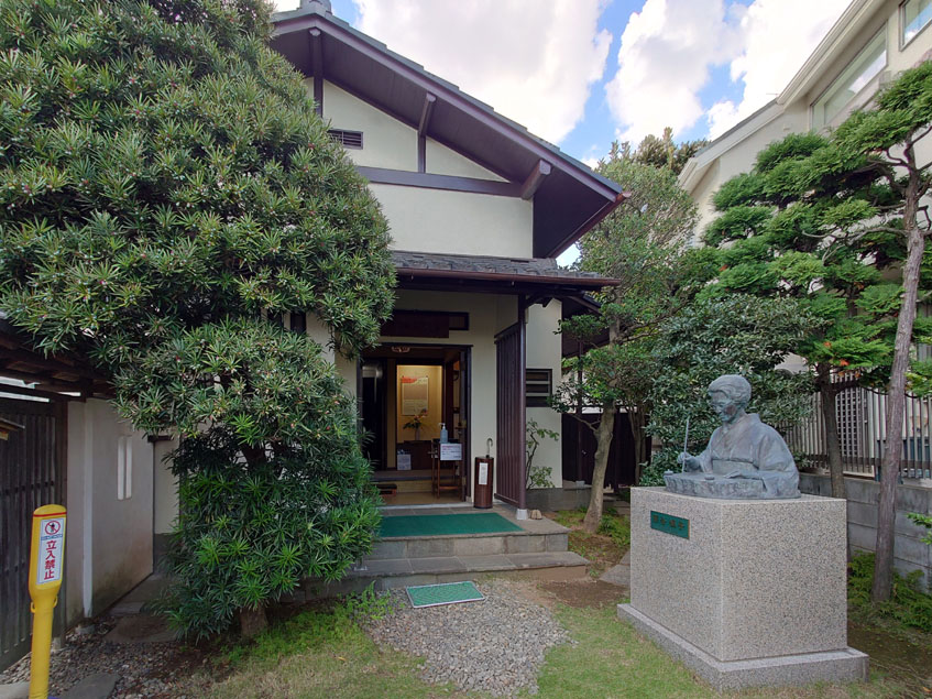 熊谷恒子記念館