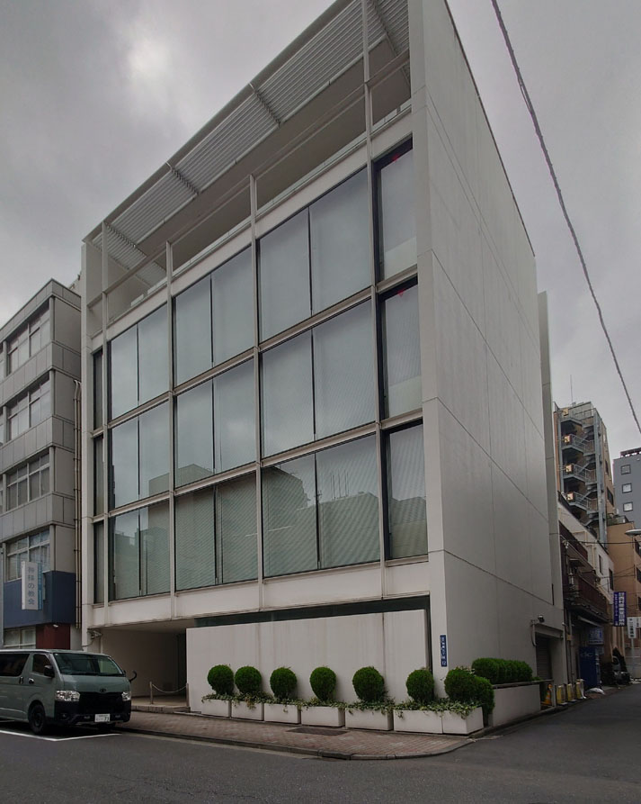 東京自転車健康保険組合