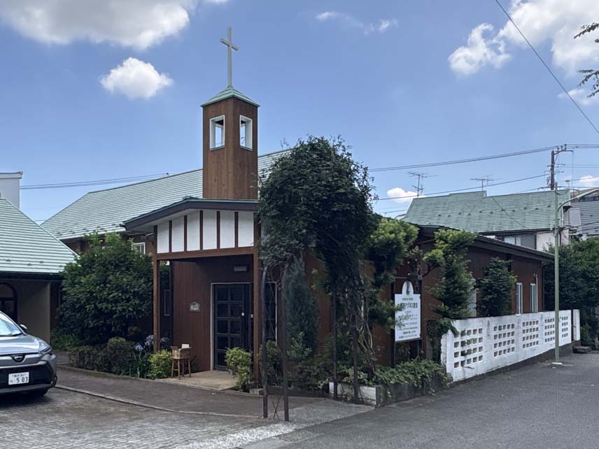 大森聖アグネス教会