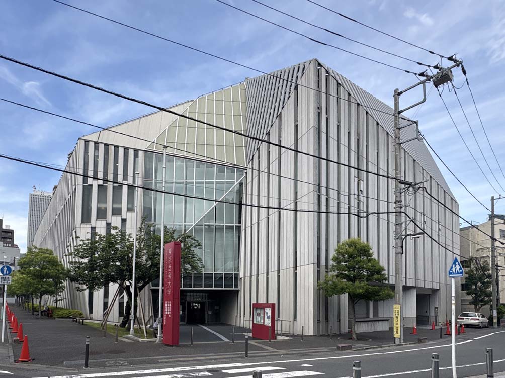 東京音楽大学100周年記念本館