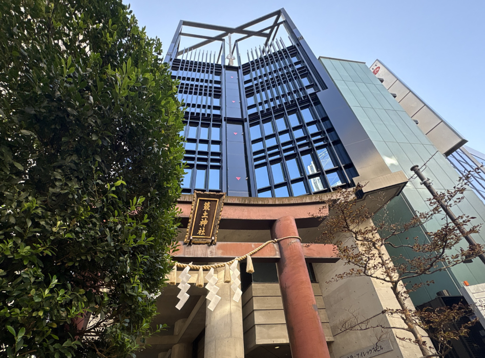 九段アイレックスビル