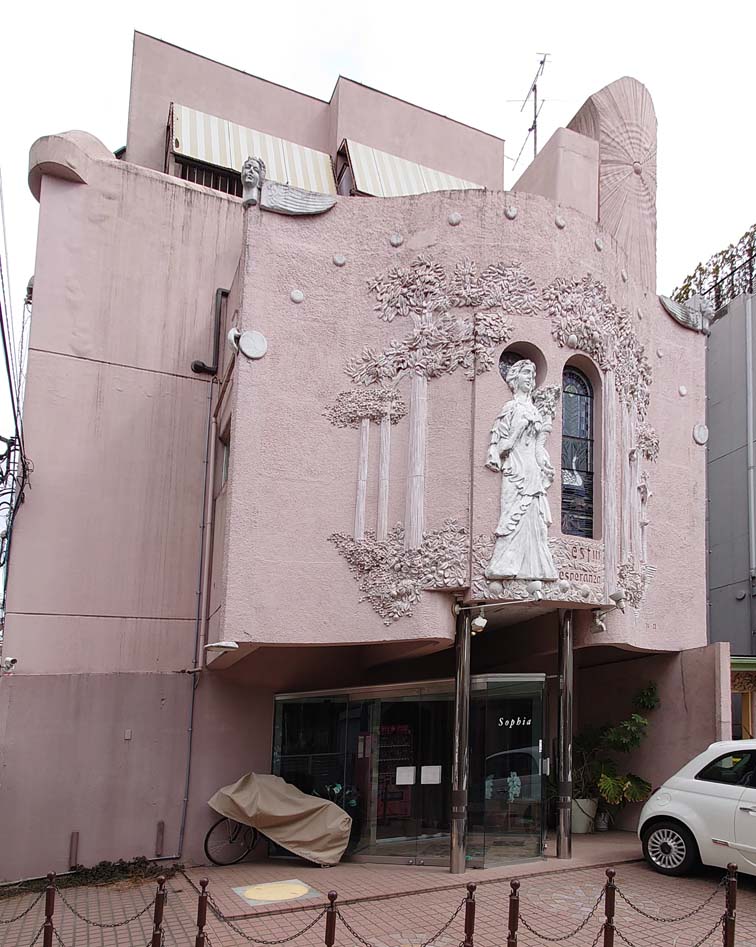 エスペランサビル