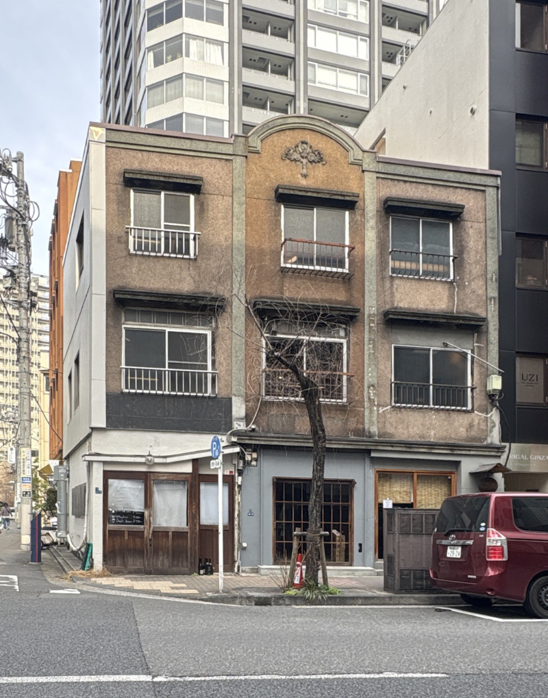 銀座一丁目の三軒長屋