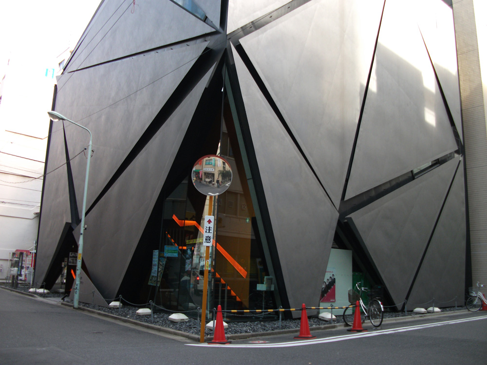 神保町シアタービルがスゴイ 建築好きおススメの現代の小劇場をレポート 東京神保町 トーキョー建築トリップ