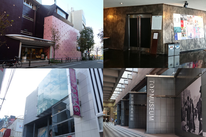 映画と建築の両方が堪能できる都内のミニシアター10選 東京 トーキョー建築トリップ