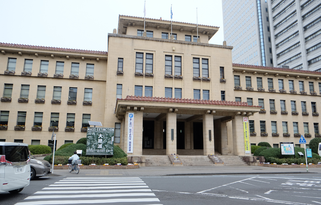 静岡県庁舎本館