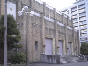 岩手県公会堂