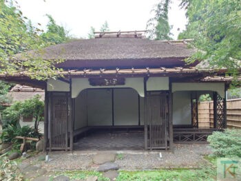 上野動物園閑々亭