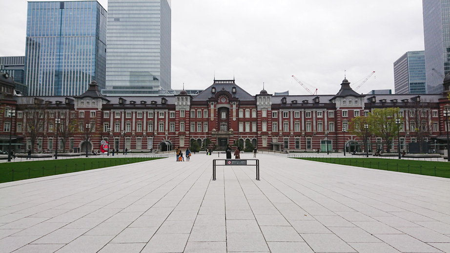 東京駅