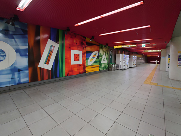 大江戸線春日駅