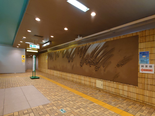 大江戸線牛込神楽坂駅