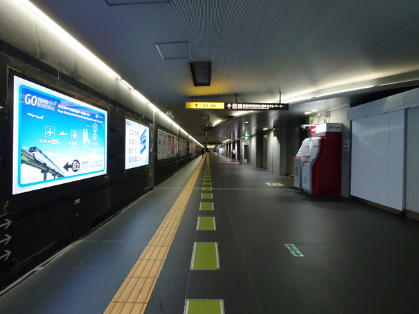 大江戸線大門駅