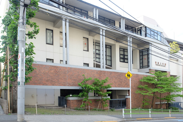普連土学園百周年記念館