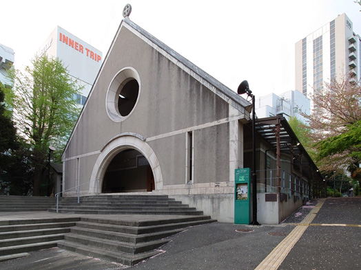 聖アンデレ教会