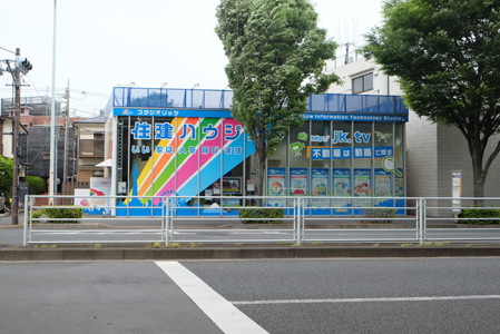 紙のギャラリー外観