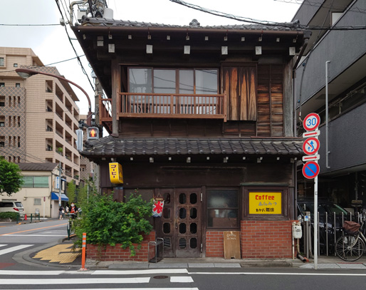 谷中 カヤバ珈琲 陰影が魅力的なレトロ建築をレポート トーキョー建築トリップ