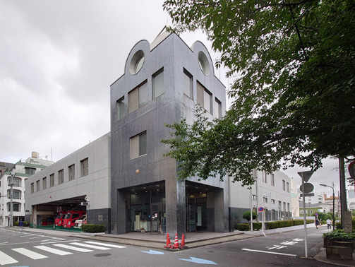 東京消防庁赤坂消防署