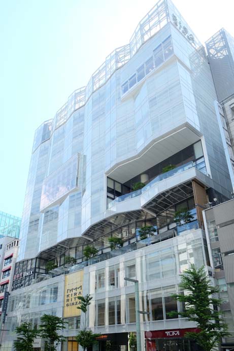 KIRARITO GINZA