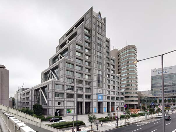 国連大学本部ビル