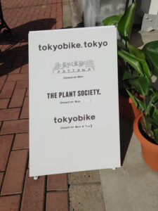 TOKYOBIKE TOKYO