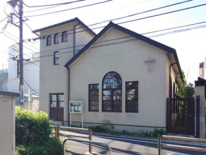 東京若葉キリスト教会