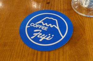 coffee fuji