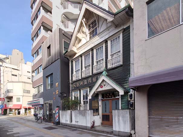 比留間歯科医院