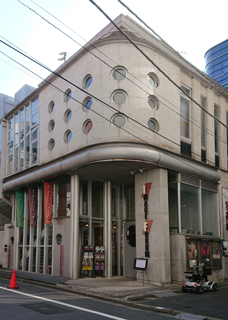 渋谷シアター・イメージフォーラム