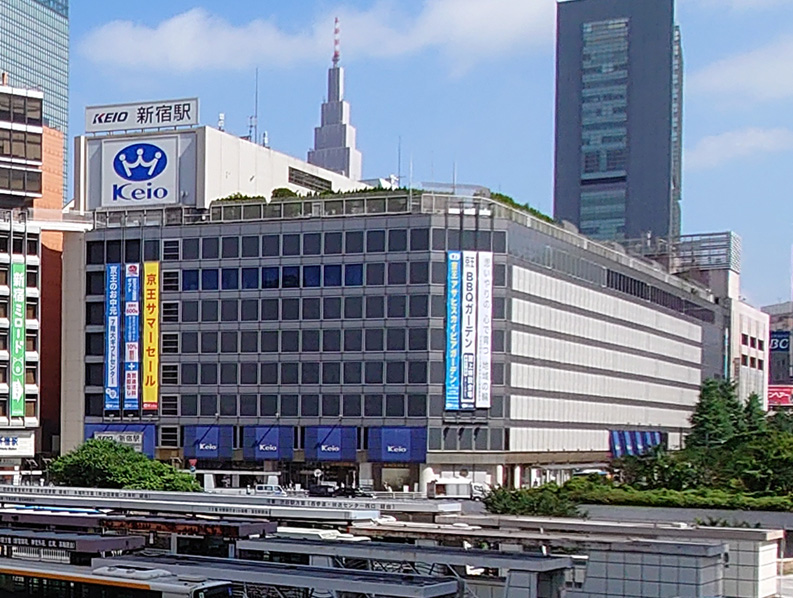 京王百貨店 新宿店