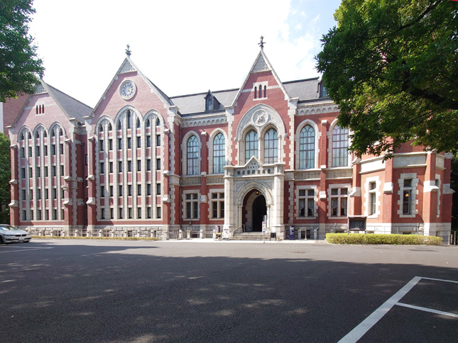 慶応義塾大学旧図書館