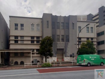 JEMIC 日本電気計器検定所 別館2号館