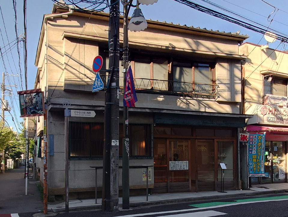 こんにゃく寿司とかき氷 KON