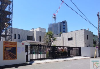 ノルウェー王国大使館