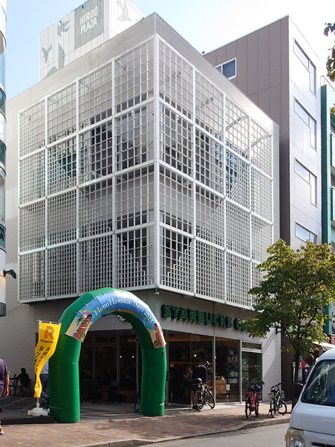 ノースゲートビル