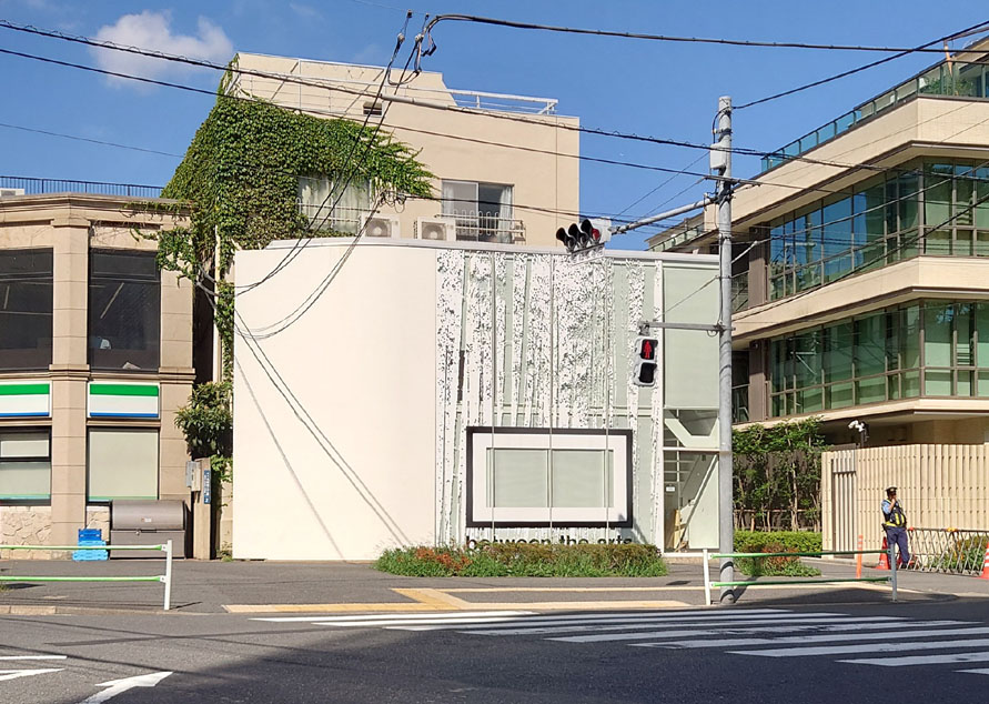 旧Billboard Building