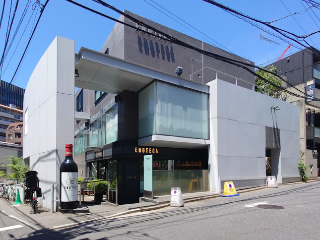 有栖川ウエスト