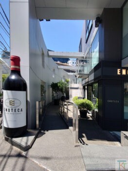 有栖川ウエスト