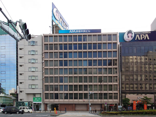 APA赤坂中央ビル