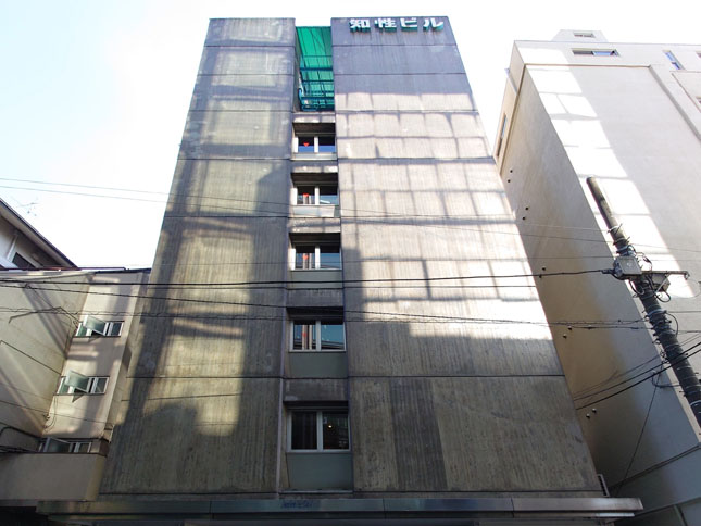 知性ビル