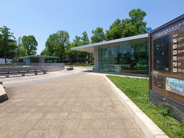 迎賓館 赤坂離宮前休憩所