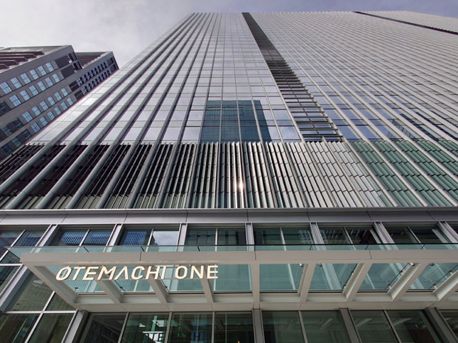 Otemachi One