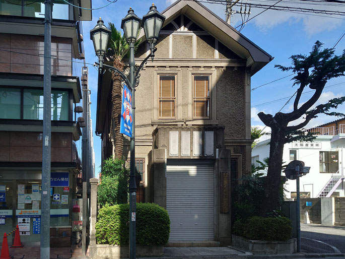 亀の子束子 西尾商店