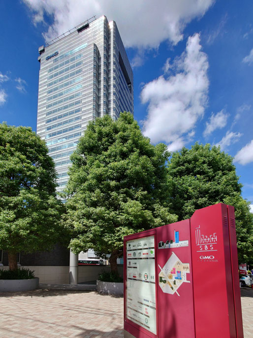 世田谷ビジネススクエア