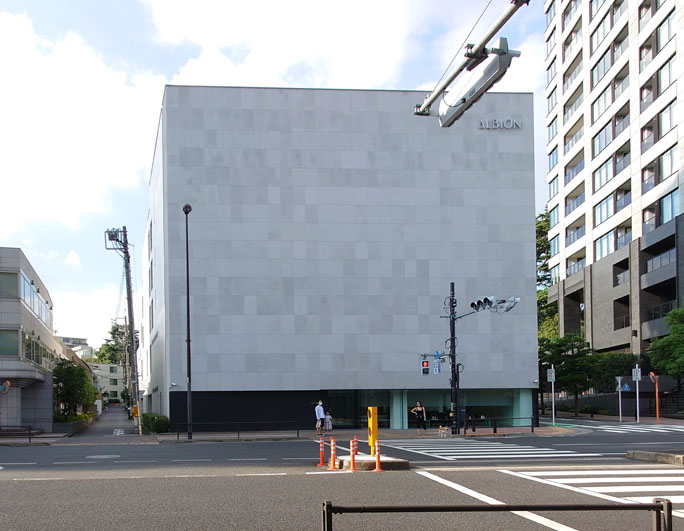 アルビオン白金教育センター