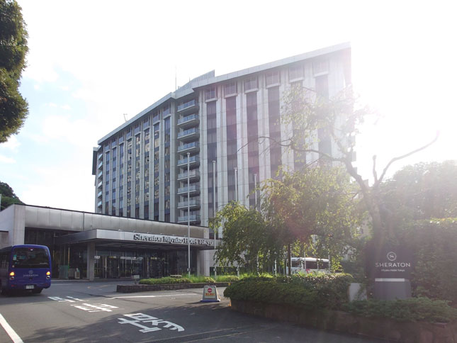 シェラトン都ホテル東京