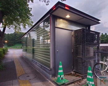 桜田門警備派出所